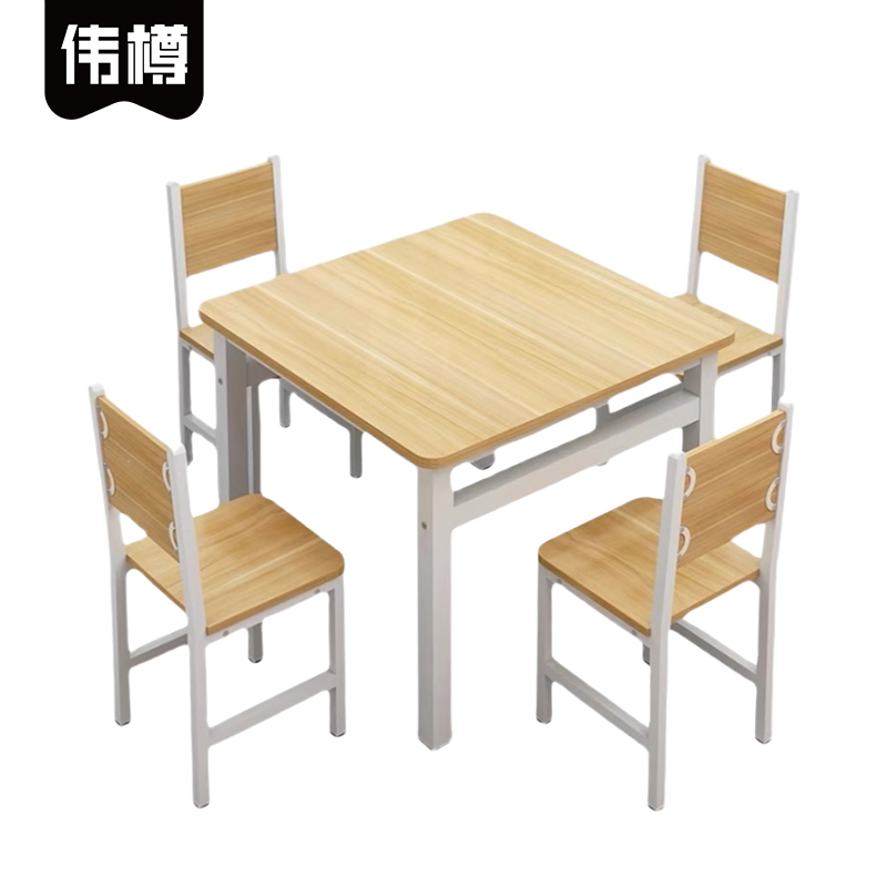 伟樽木质餐桌100*100*74cm+椅子*4套高清大图