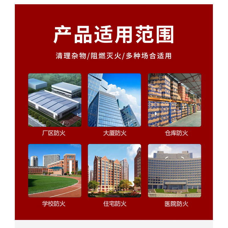虎鲸安 HJ-XFCT01 消防铲消防沙桶组合 尺寸:铲235*1010mm 沙桶260*160*210mm 单位:套高清大图