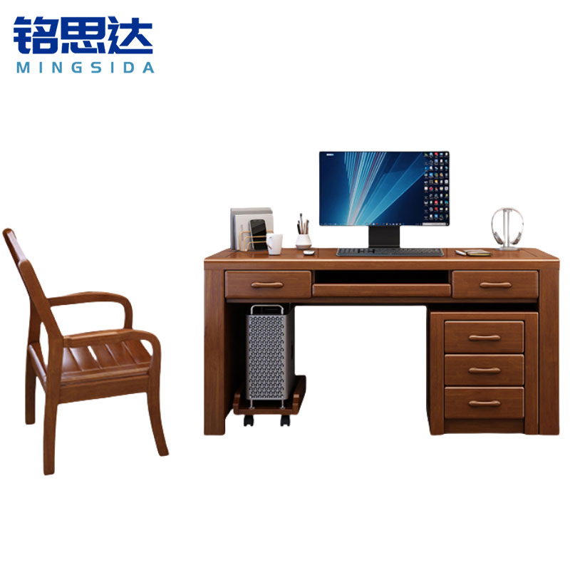 铭 思 达 电脑桌电脑桌电脑 桌高清大图