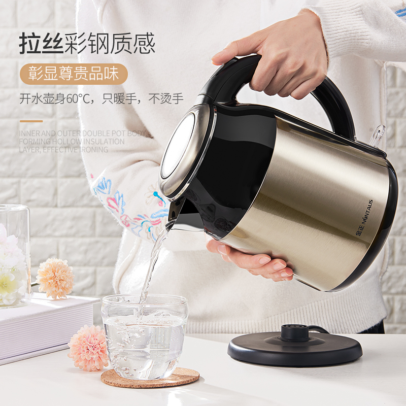 金正(NiNTAUS)A01电热水壶 1.8L大容量电水壶304食品级不锈钢 多层防烫电水壶 烧水壶 开水壶