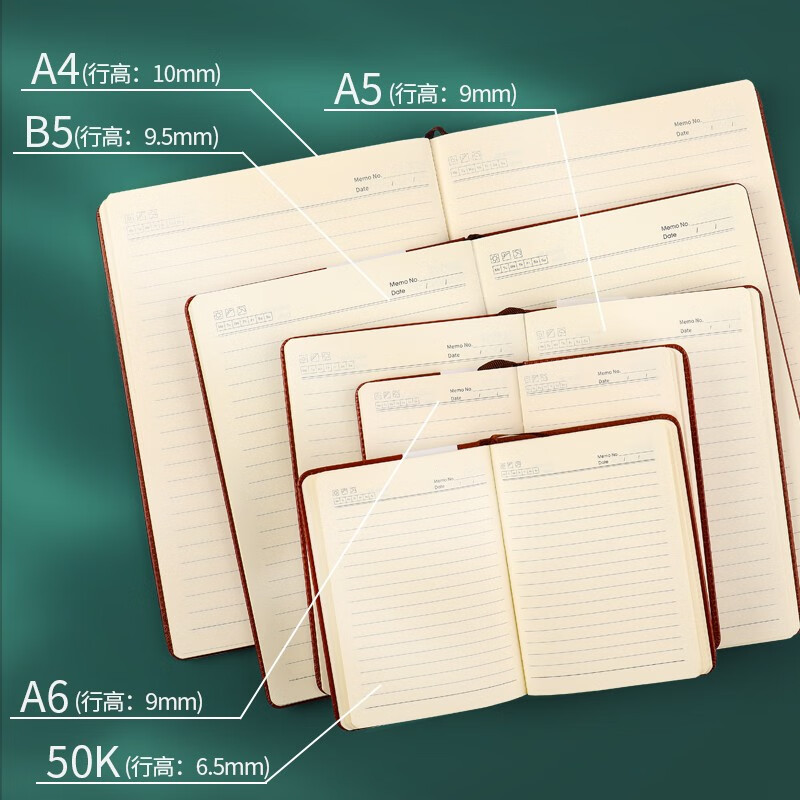 递乐a5时尚软皮日记本笔记本定制文具记事本会议记录本子办公用品136