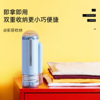 东菱(DonLim)挂烫机家用手持小型便携式 30秒快速出蒸汽烫衣服水蒸汽熨斗电熨烫机DL-1022 蓝色