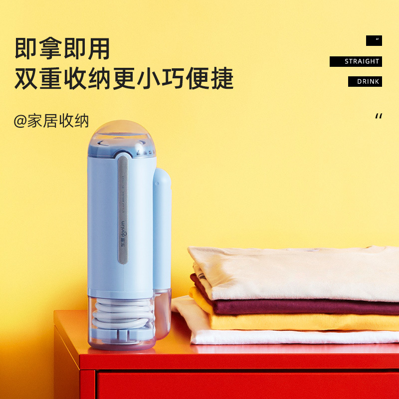 东菱(DonLim)挂烫机家用手持小型便携式 30秒快速出蒸汽烫衣服水蒸汽熨斗电熨烫机DL-1022 蓝色