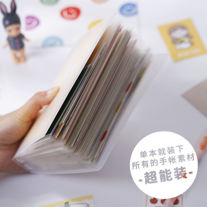 a6大容量插袋式收纳册卡片票据贴纸便签收藏夹相册图鉴名片册