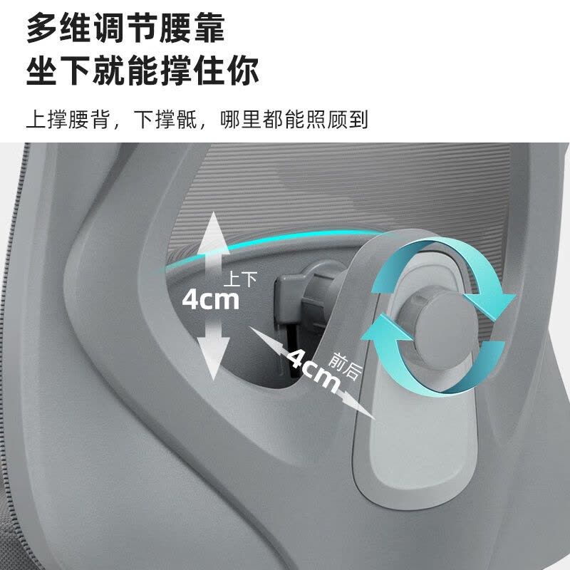 沃盛椅子午休椅网布面料员工午休椅观大方的高弧度尼龙脚椅子图片