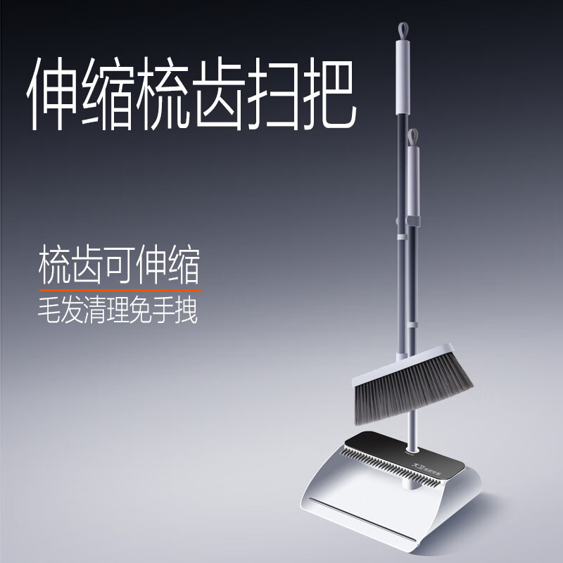 扫把 大卫/ DAVID F10 白灰色 1高清大图