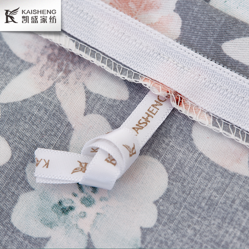 凯盛家纺 全棉四件套全棉床品套件床上用品床单被套 吉维尼