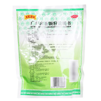 王老吉广东凉茶颗粒20袋