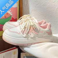 SUNTEK老爹板鞋粉色鞋子女春秋新款2022女鞋chic百搭情侣小白鞋 粉红色 35