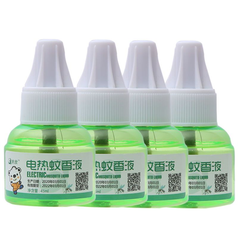电热蚊香液家用插电式驱蚊器灭蚊水非无味液体补充装婴儿孕妇|4瓶单液