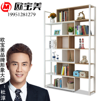 欧宝美书架可延伸书架办公室隔断储物展示架多功能组合书架 六层