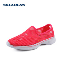 SKECHERS斯凯奇GO WALK女士轻质一脚蹬健步鞋功能鞋14905