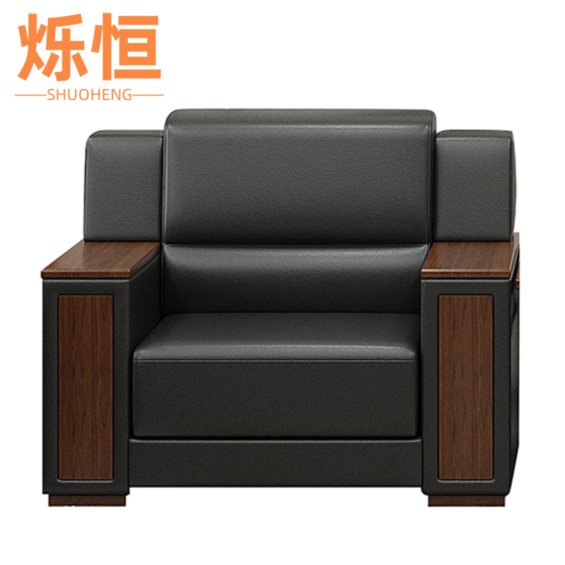 烁恒办公沙发1+1+茶几套高清大图