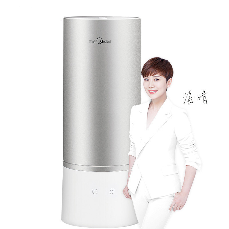 美的/Midea SC-3A25 空气加湿器 升级款 办公室卧室静音 2.5L容量母婴静音小型迷你超声波加湿