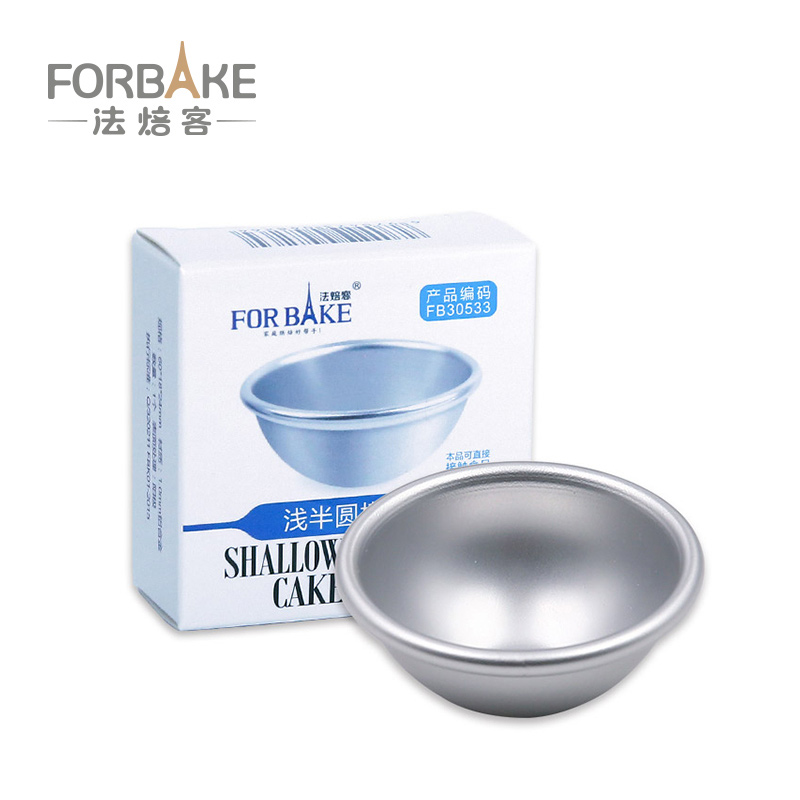 敬平(JING PING)雪媚娘模 制作包雪莓娘皮的圆模浅半圆形碗diy家用烘焙模具 小号1个高清大图