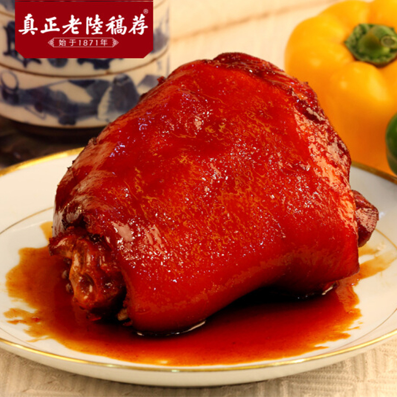 陆稿荐家宴卤味组合礼盒1570g