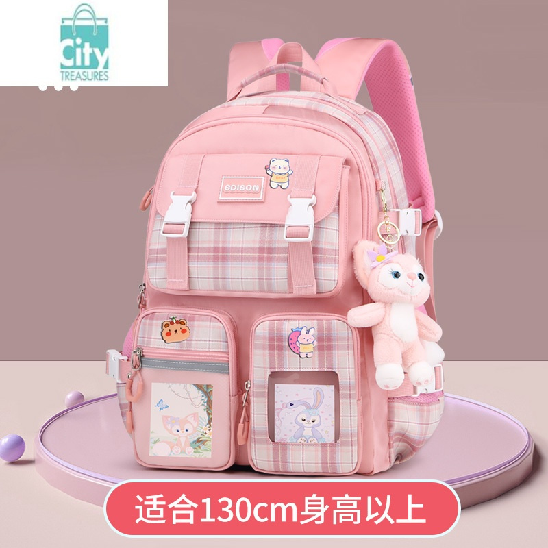 bangdou爱迪生书包女生小学生三到六年级大容量双肩包初中生减负护脊