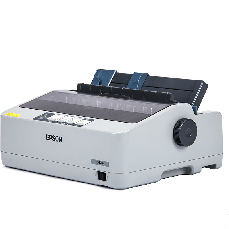 爱普生（EPSON）LQ-520K 80列票据打印机 针式打印机(1份原件+3份拷贝)