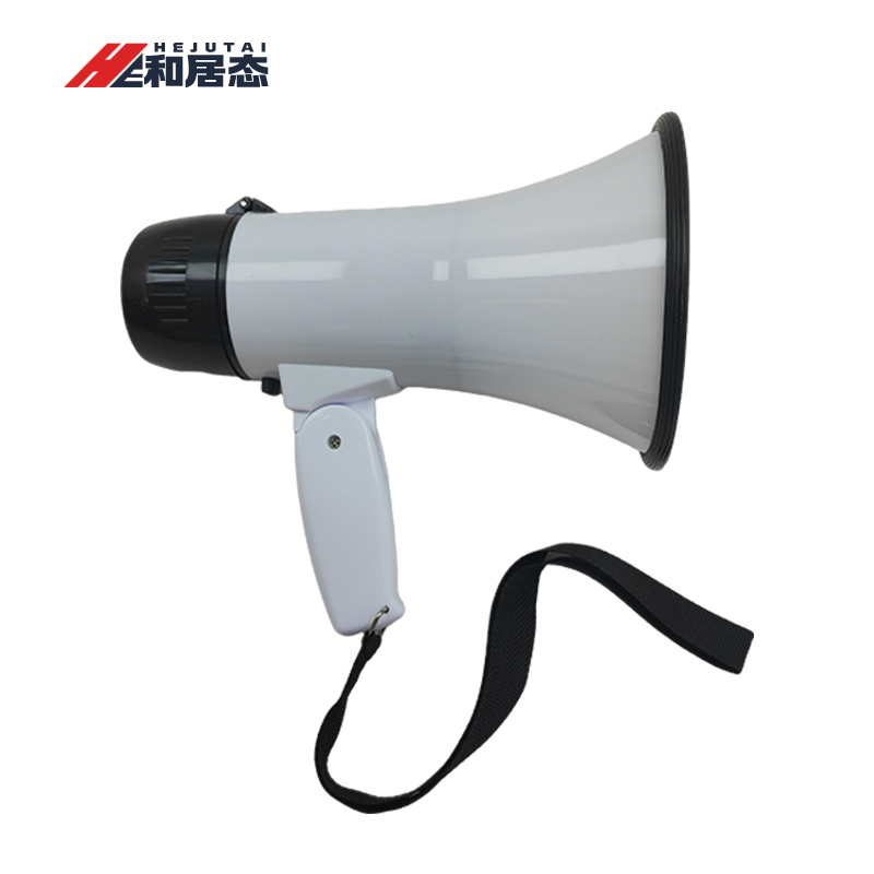 和居态 喊话器 喇叭 扩音器 XB-3S USB BT 台