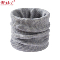 仙马王子100%羊毛围脖 XMWZ-055 个