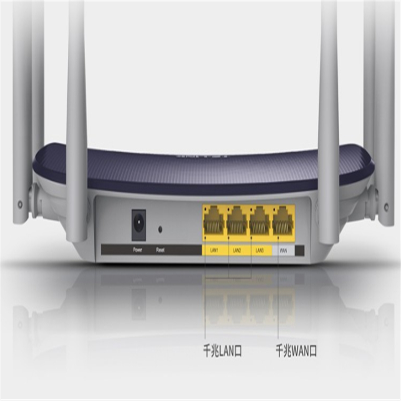 TP-LINK 双千兆 路由器 1900M无线家用 5G双频 WDR7620千兆版