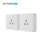 福田 插座 明装开关插座面板明线家用墙壁 明装16A三极 单位:个