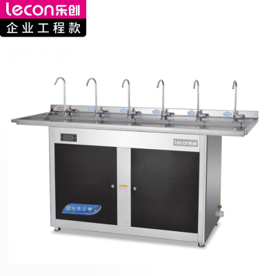 乐创(lecon)HK-6C 直饮机商用开水器鹅颈式电热烧水器 不锈钢开水机[三级过滤]一开五温 35L 380V
