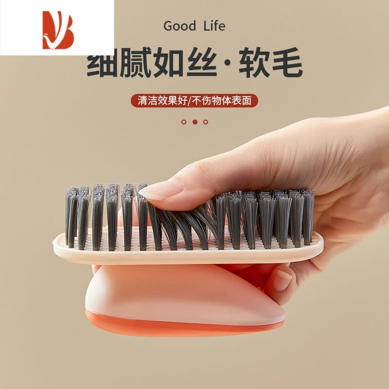 三维工匠软毛鞋刷家用不伤鞋专用刷鞋器衣服洗鞋板刷多清洁洗衣刷子图片