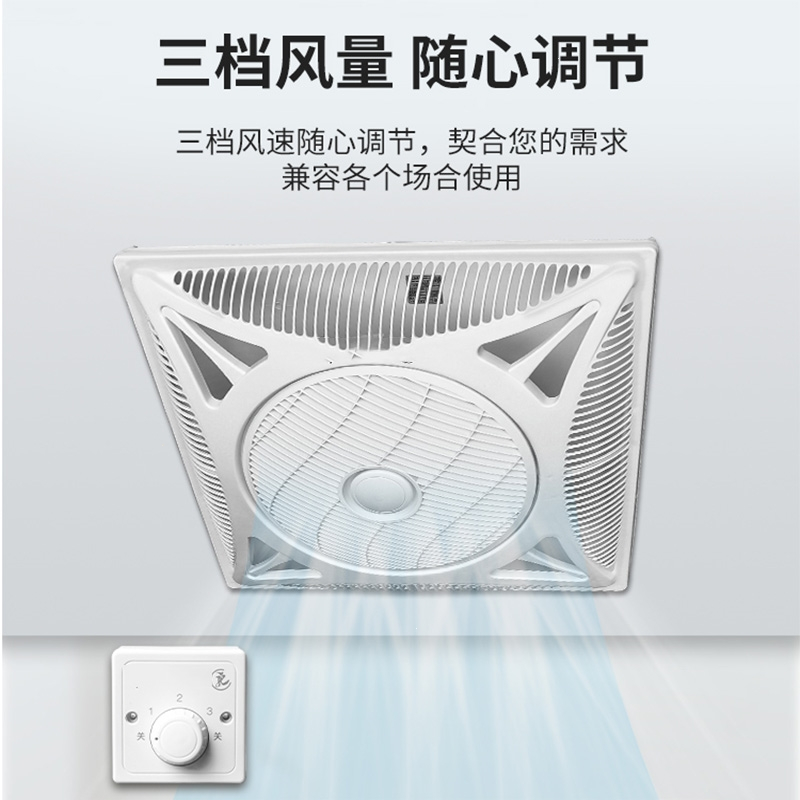 闪电客卫浴家电配件fd-35p报价_参数_图片_视频_怎么样_问答-苏宁易购