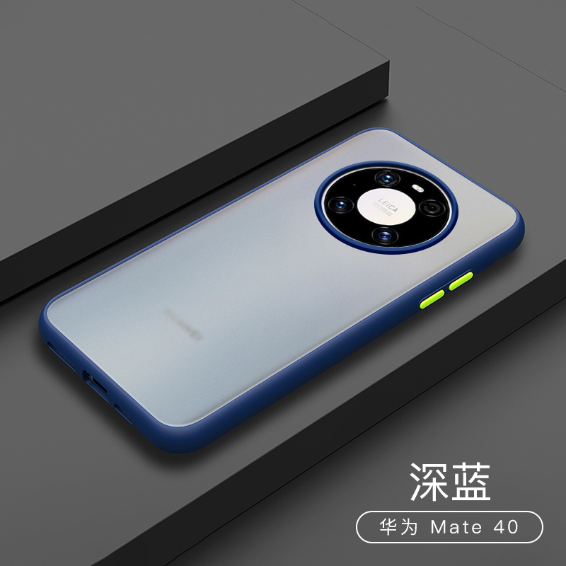 圣幻 华为mate40/pro+手机壳mate30pro全包磨砂后壳网红防摔玻璃保护套5g轻薄por软边彩液态硅胶潮牌
