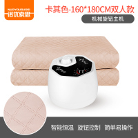 诺优索思(NUOYOUSUOSI)电热毯水暖毯水暖床无辐射水循环电褥子恒温单控水热毯机械款1.8*1.6卡其5档以上P1