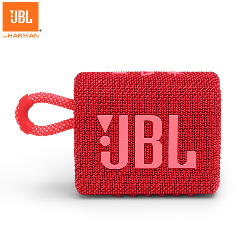 JBL GO3 音乐金砖三代 便携式蓝牙音箱 低音炮 户外音箱 迷你小音响 快速充电长续航 防水防尘设计 庆典红