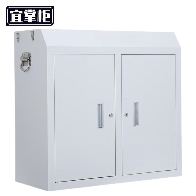 宜掌柜 手机屏蔽柜 收纳柜74cm高台