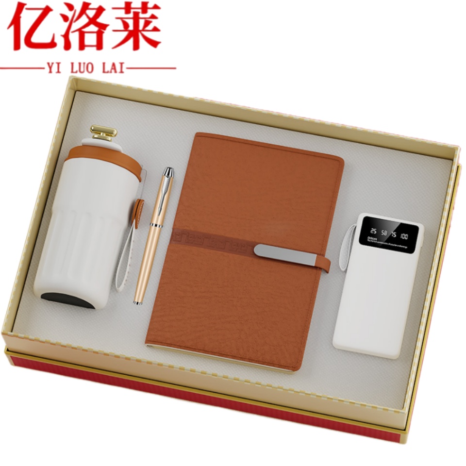 亿洛莱 笔记本套装 P15 套高清大图