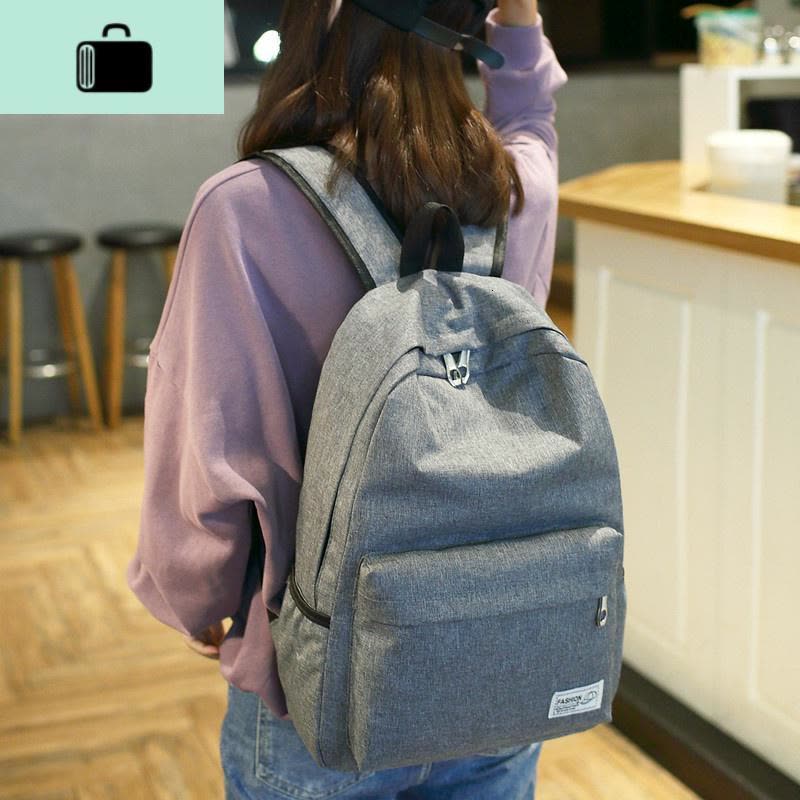 简约纯色双肩包女帆布休闲男背包韩版小清新中学生书包女旅行包NEW LAKE 灰色图片