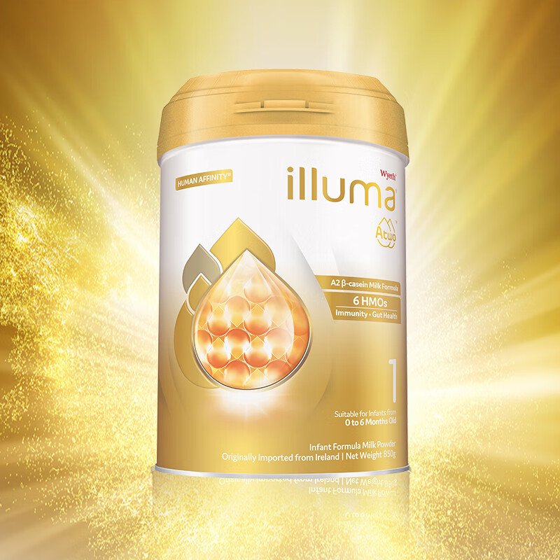 原装进口惠氏Wyeth启赋luxa A2婴幼儿奶粉1段0-6个月850g高清大图