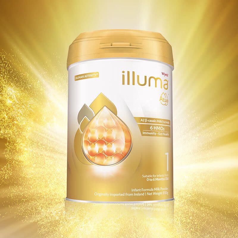 原装进口惠氏Wyeth启赋luxa A2婴幼儿奶粉1段0-6个月850g图片