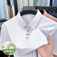 桑蚕丝男士短袖POLO衫夏季新款商务休闲翻领透气半袖T恤男装上衣 M 白色