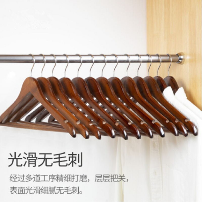 妙洁(MIAOJIE) 实木晾衣架无痕晒衣架(6个/捆)