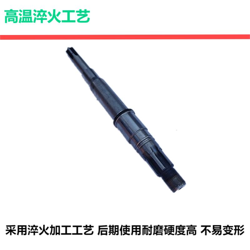 鹤程卓亿 蜗杆 HCZY-230高清大图