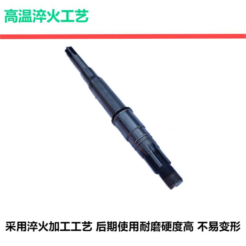 鹤程卓亿 蜗杆 HCZY-230