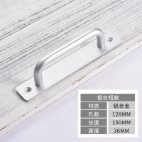 BONJEAN窗免打孔明装拉手推拉移窗户木阳台铝合金玻璃小把手