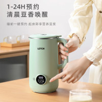 小浣熊破壁机小型家用豆浆机全自动免煮免洗免滤降噪果汁榨汁机五谷杂粮早餐机辅食机BB-1001绿色