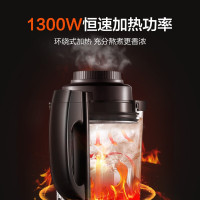 苏泊尔(SUPOR)SP815S轻音破壁机家用智能预约加热料理机榨汁机豆浆机绞肉机果汁机搅拌机辅食机