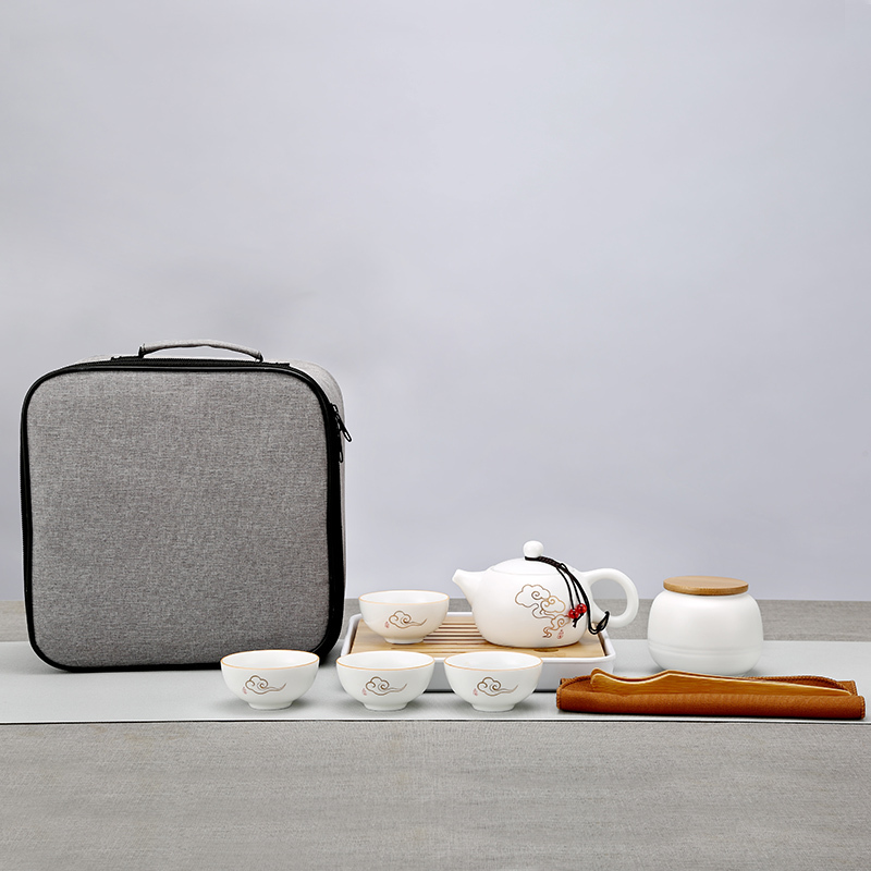 常生源 旅行茶具套装 便携陶瓷功夫茶具 办公室 一壶四杯 带茶盘茶叶罐茶夹茶巾 手提包 祥云如意套组