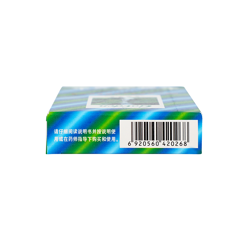 都乐金嗓子喉片2g*12片疏风清热解毒利咽芳香辟秽