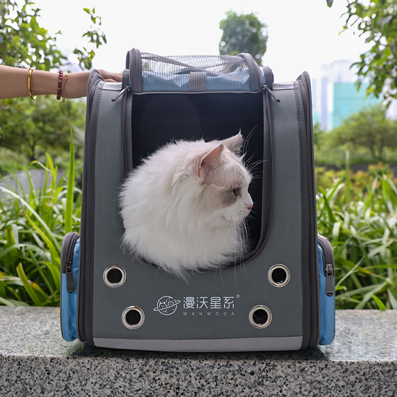 漫沃星系MANWOGA宠物户外背包MC-B201蓝色