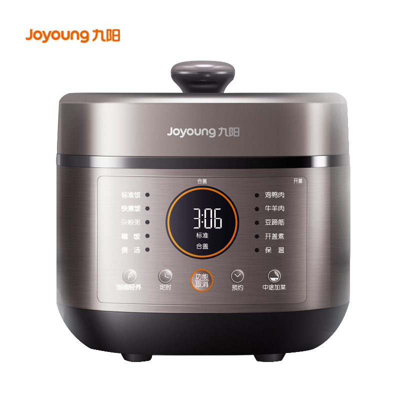 九阳(Joyoung)电压力锅 Y-60A3金属机身一锅双胆 微电脑按键式可预约定时 底盘加热 高压锅6L 4-8人