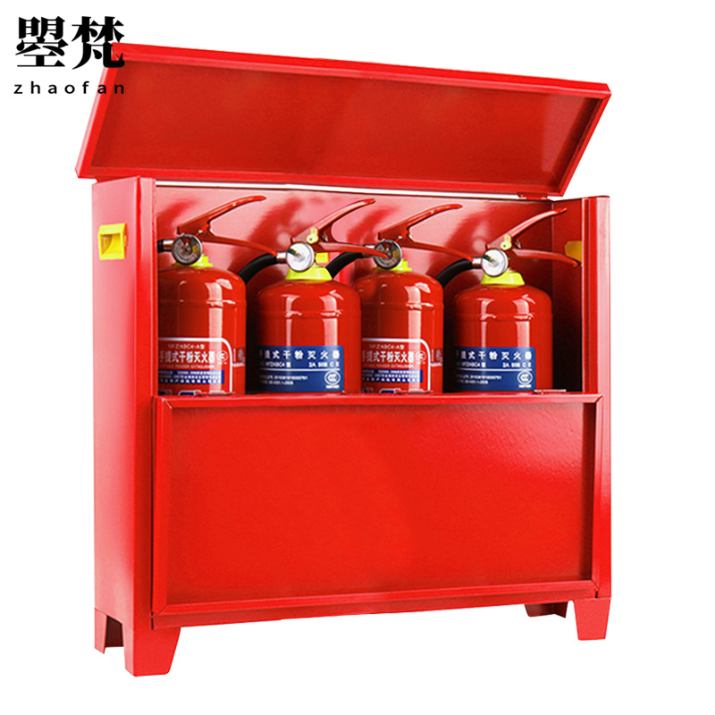 曌梵消防箱8kg*4个高清大图
