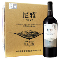 国产红酒尼雅 星光优酿赤霞珠干红葡萄酒750ml*6